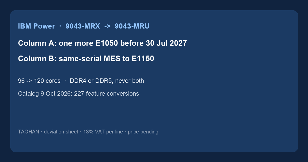 TAOHAN two-column view: one more E1050 before 30 July 2027 versus same-serial MES to E1150